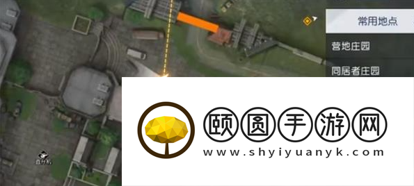 《黎明觉醒生机》驾驶专家任务位置一览