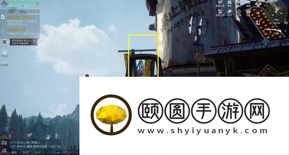 《黎明觉醒生机》奥罗水坝隐藏物资一览