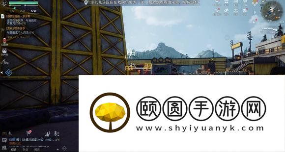 《黎明觉醒生机》奥罗水坝隐藏物资一览