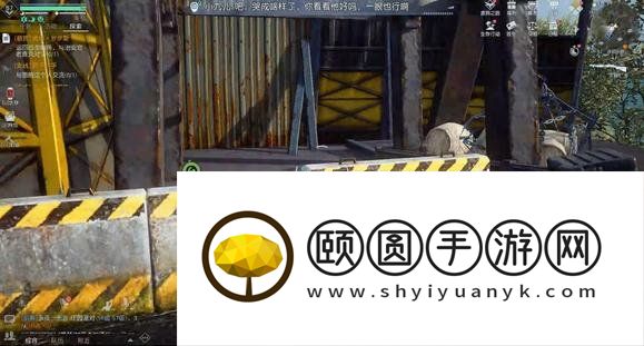 《黎明觉醒生机》奥罗水坝隐藏物资一览