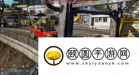 《黎明觉醒生机》奥罗水坝隐藏物资一览