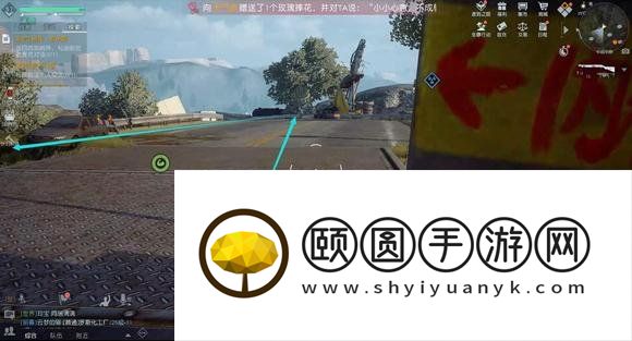 《黎明觉醒生机》奥罗水坝隐藏物资一览
