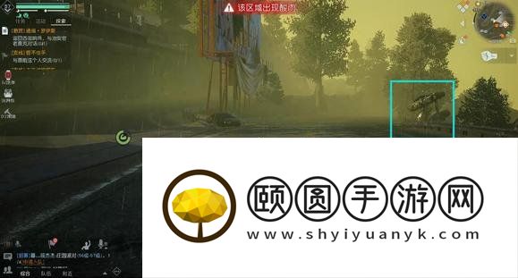 《黎明觉醒生机》奥罗水坝隐藏物资一览