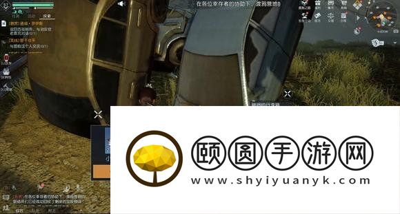 《黎明觉醒生机》奥罗水坝隐藏物资一览