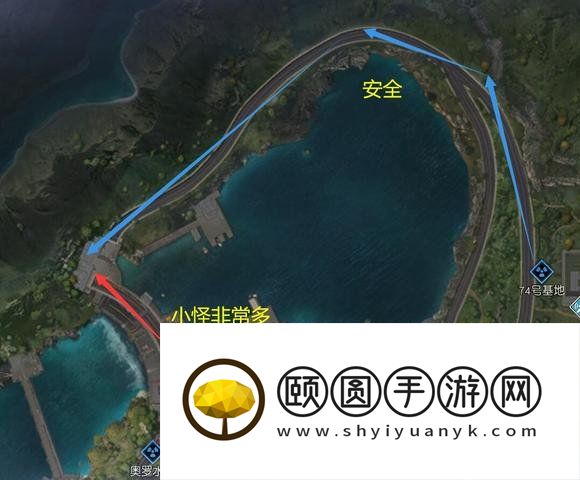 《黎明觉醒生机》奥罗水坝隐藏物资一览