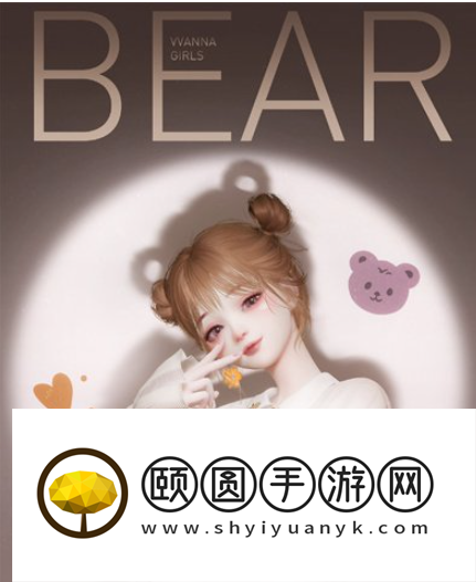 《以闪亮之名》提高关卡分数方法介绍