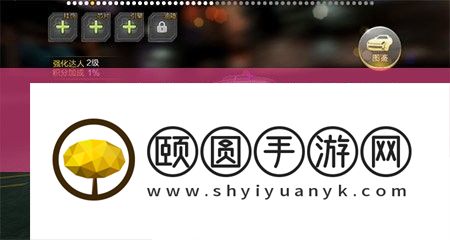 每天飞车Rs游戏深度分析
