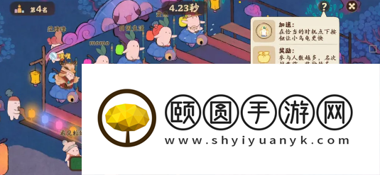 《桃源深处有人家》萝卜乐园玩法介绍