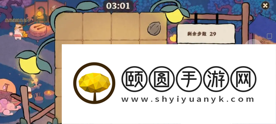 《桃源深处有人家》萝卜乐园玩法介绍