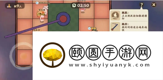 《桃源深处有人家》萝卜乐园玩法介绍