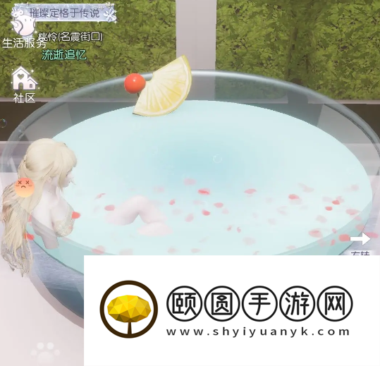 《以闪亮之名》清洁度提升方法介绍