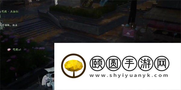 《射雕手游》芍药点妆红收集攻略