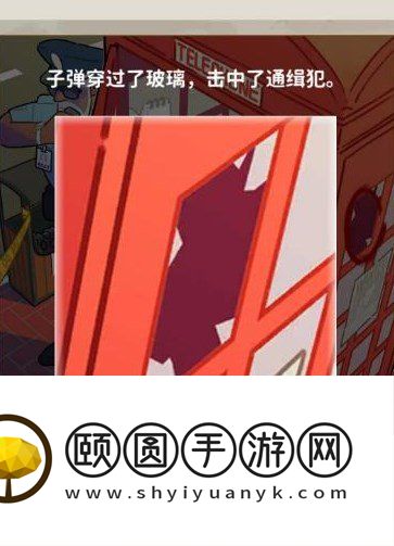《看不见的真相》探案电话亭通关攻略