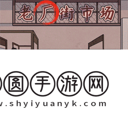 最火的找茬游戏推荐