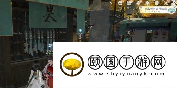 《射雕手游》磁州窑鹤纹盘收集攻略