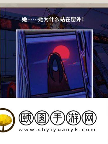 《看不见的真相》惊悚图书馆正确答案分享