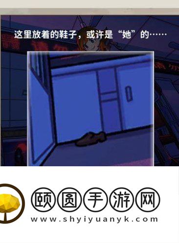 《看不见的真相》惊悚图书馆正确答案分享