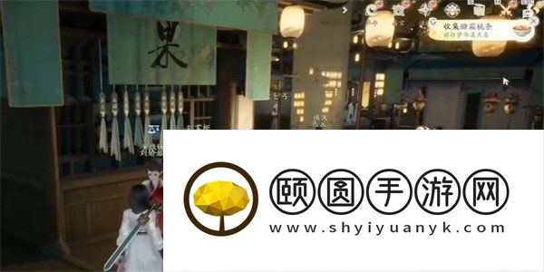 《射雕手游》糖霜桃条收集方法
