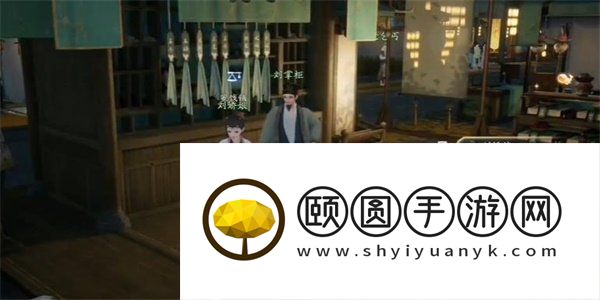 《射雕手游》糖霜桃条收集方法
