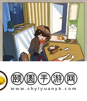 《看不见的真相》钟声悬案通关攻略