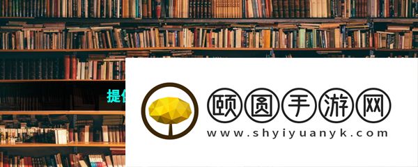 提供实时答疑课堂的学习软件推荐