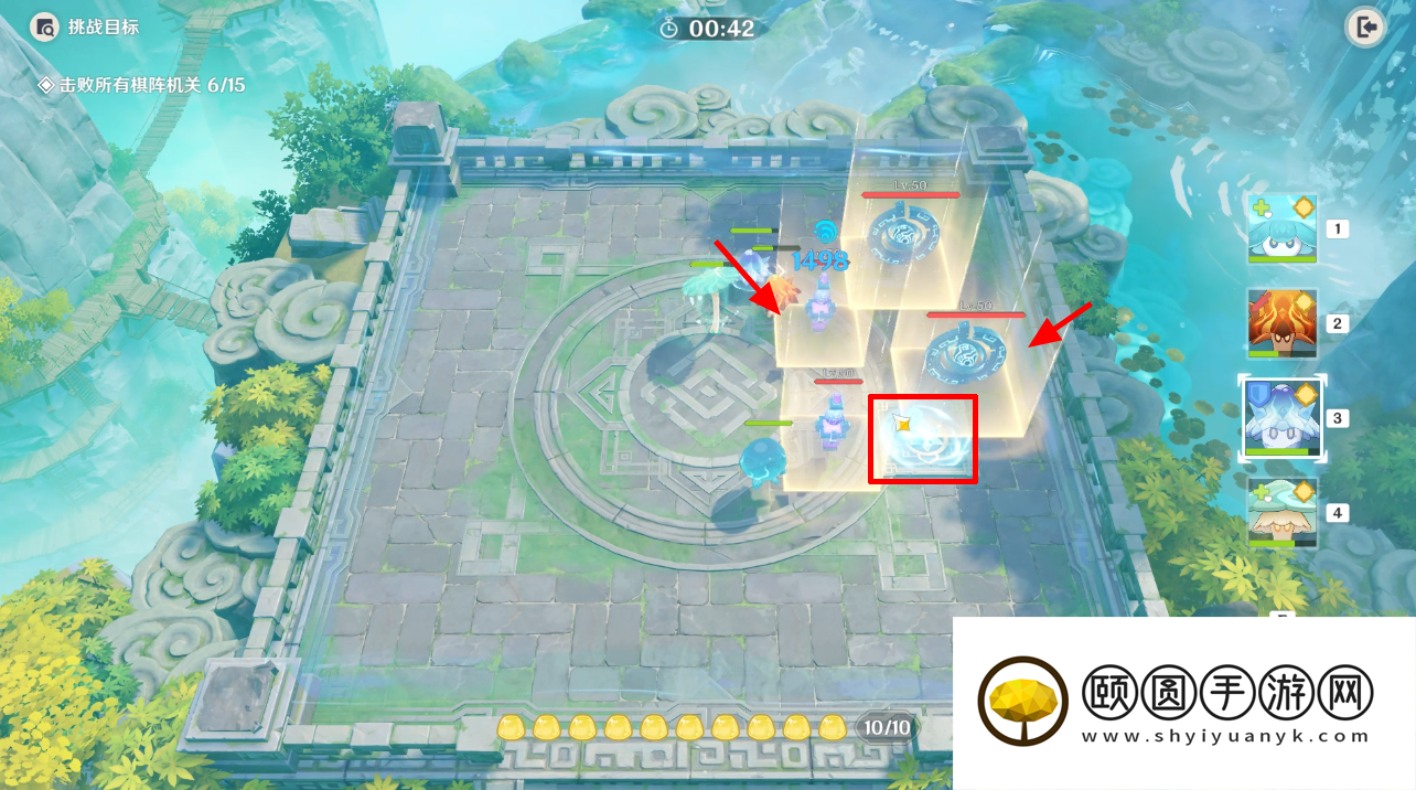 《原神》3.5灵蕈棋阵第五天千中寻一高分通关攻略