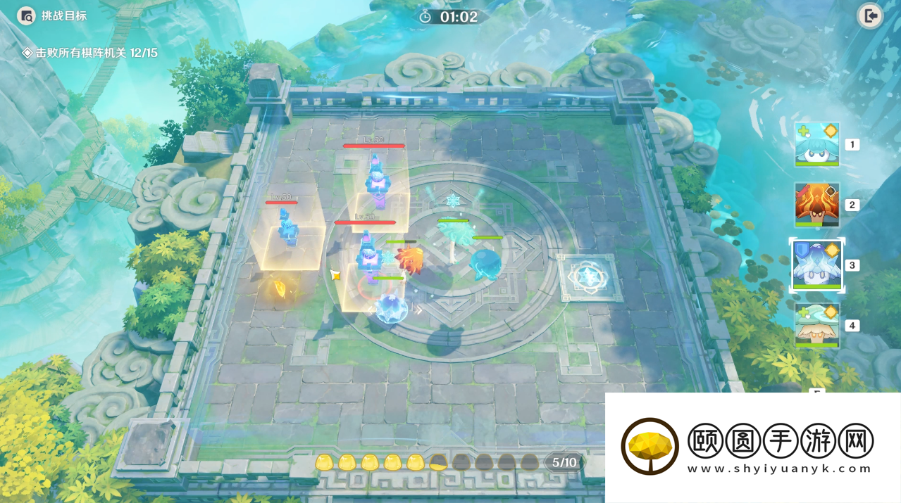 《原神》3.5灵蕈棋阵第五天千中寻一高分通关攻略