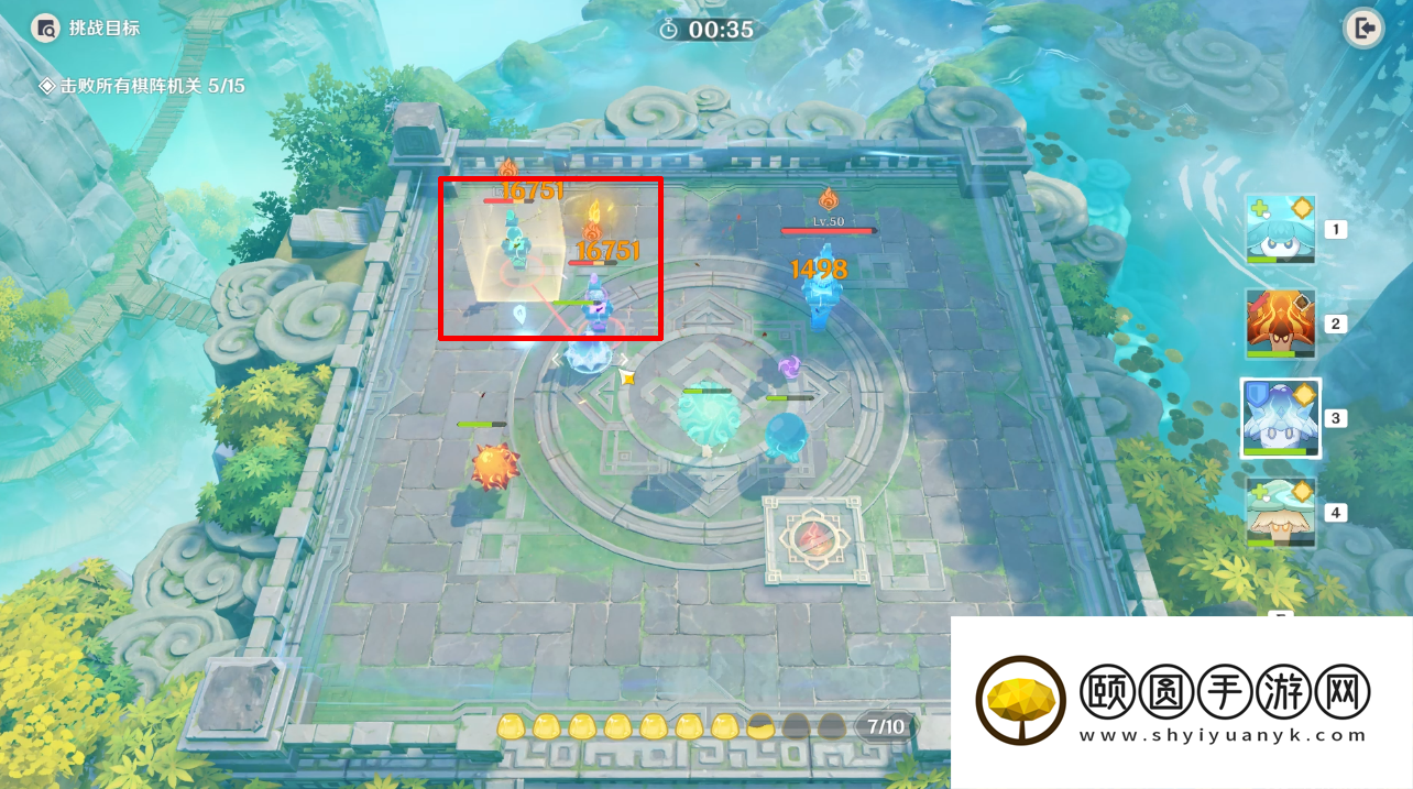 《原神》3.5灵蕈棋阵第四天雷起堂司通关攻略