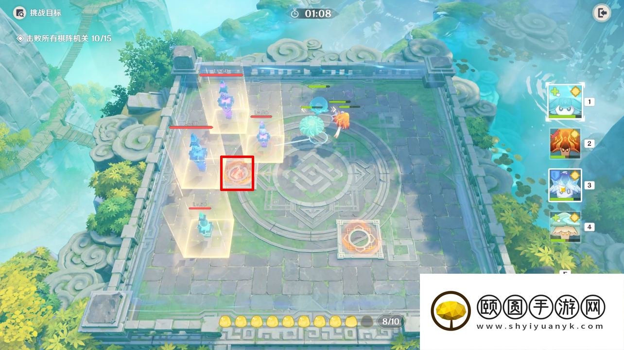 《原神》3.5灵蕈棋阵第四天雷起堂司通关攻略