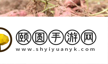 《支付宝》蚂蚁庄园2023年3月27日每日一题答案