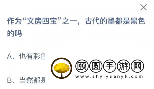 《支付宝》蚂蚁庄园2023年3月28日每日一题答案