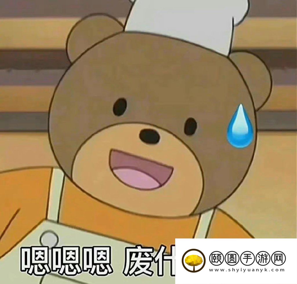 《抖音》家人们谁懂啊梗的意思介绍