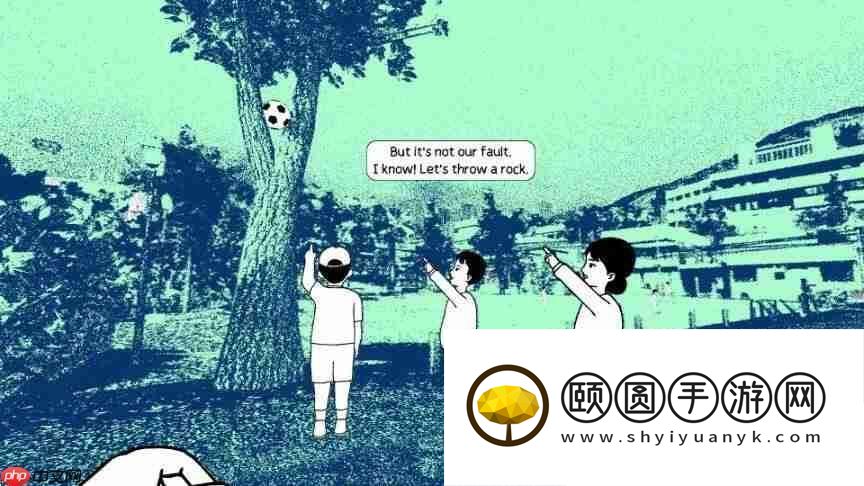 33号远征队排名第一