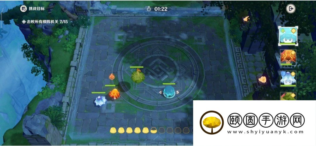 《原神》3.5灵蕈棋阵第三天境上水罗通关攻略