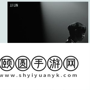 《抖音》谢幕歌曲介绍
