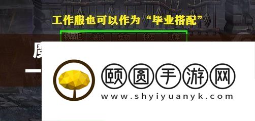 魔灵呼唤龙骑士哪系更胜一筹