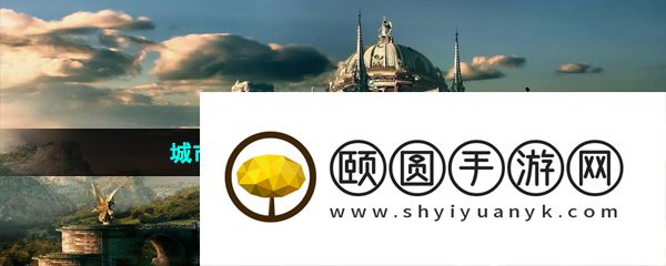 城市规划养成手游推荐