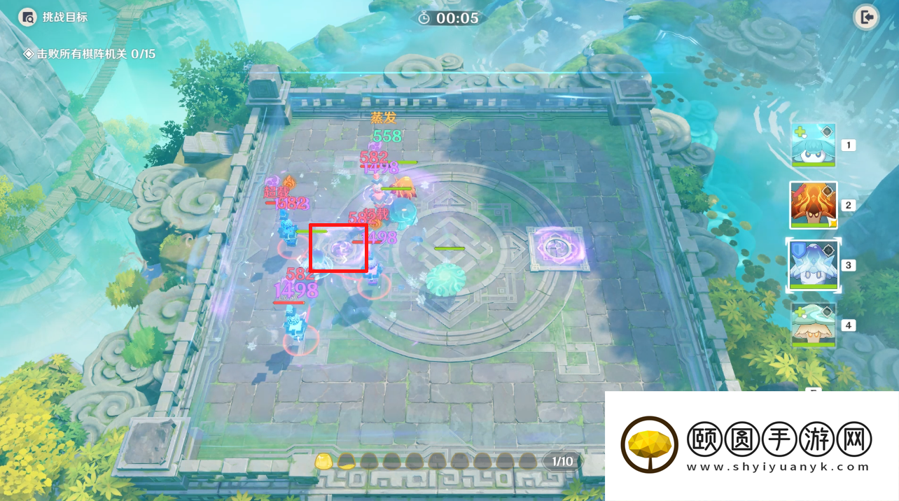 《原神》3.5灵蕈棋阵第六天不忍风灾高分通关攻略