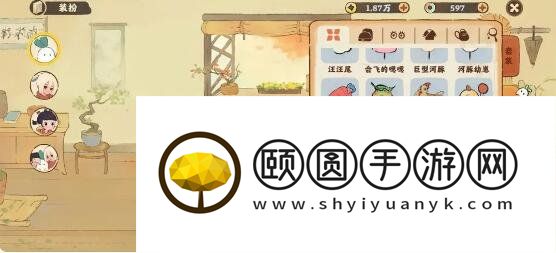 《桃源深处有人家》萝卜乐园探索成就解锁攻略