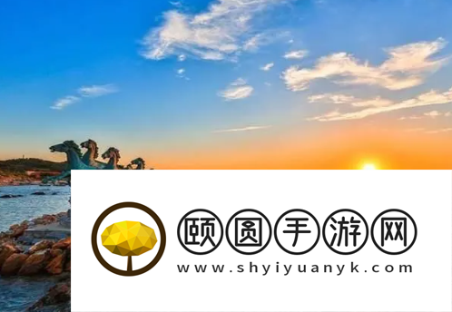 《支付宝》蚂蚁庄园2023年3月29日每日一题答案（2）