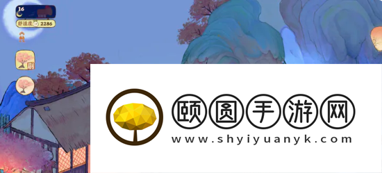 《桃源深处有人家》小红花任务位置介绍
