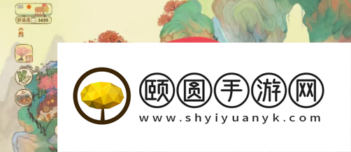 《桃源深处有人家》小红花任务位置介绍