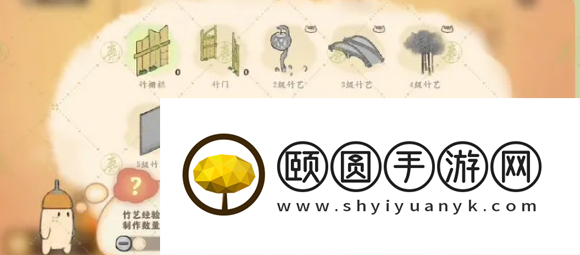 《桃源深处有人家》竹之家玩法介绍