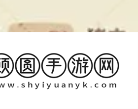 《桃源深处有人家》蚂蚁上树制作方法介绍