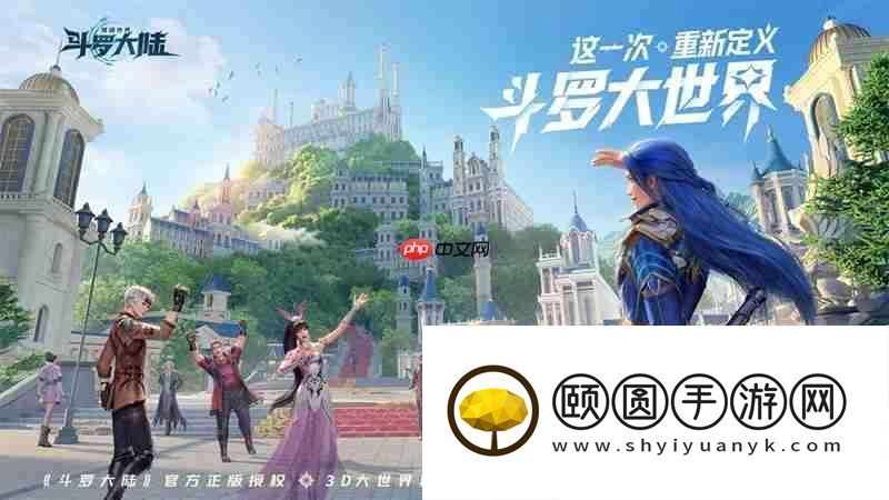 游戏存储空间需求详解