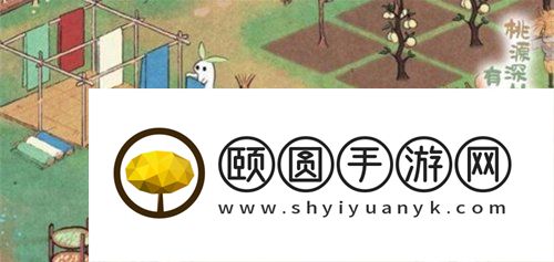 《桃源深处有人家》哈密瓜位置介绍