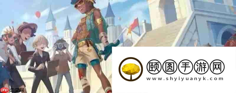 2025夏日活动时间表