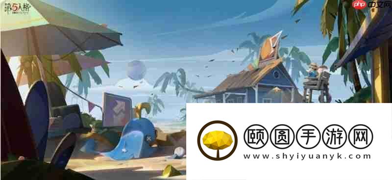 2025夏日活动时间表