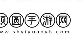 空想神域天空塔周全过关攻略
