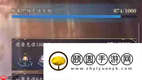 影之诗超凡世界兑换码
